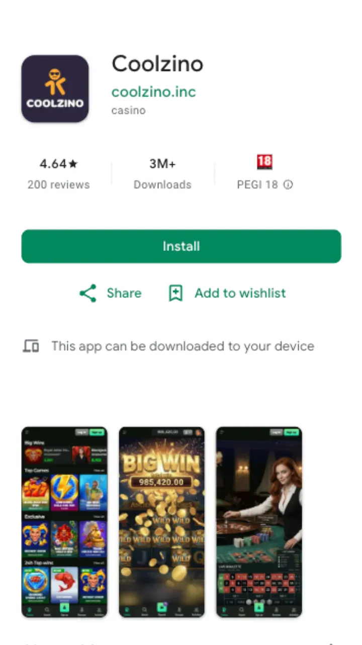 Сoolzino app